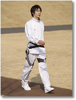 Walking Assist 2 Honda
