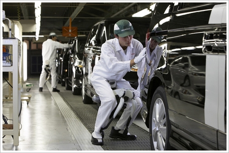 Honda Walking Assist Device