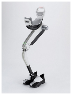 Honda Walking Assist Device 2