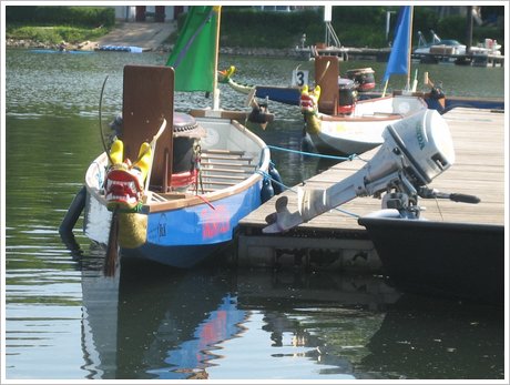 Drachenboot 2