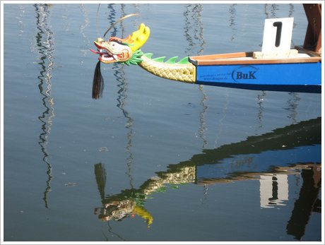 Drachenboot